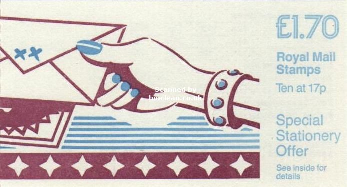 (image for) £1.70 Fan Letters Right Selvedge