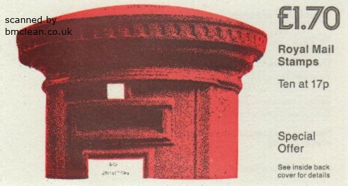 (image for) £1.70 "Write Now" Right Selvedge