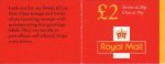 (image for) £2 Royal Mail 19p/26p