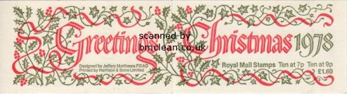 (image for) 1978 Christmas Greetings