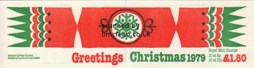 (image for) 1979 Christmas Greetings