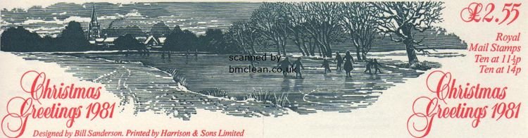 (image for) 1981 Christmas Greetings