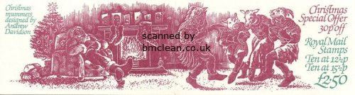 (image for) 1982 Christmas Greetings