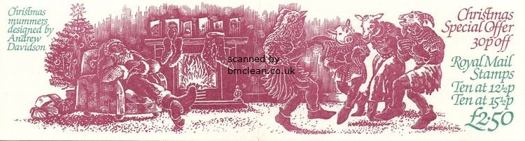 (image for) 1982 Christmas Greetings