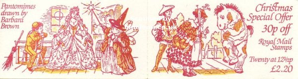 (image for) 1983 Christmas Greetings