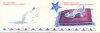 (image for) 1985 Christmas Greetings
