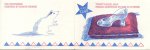 (image for) 1985 Christmas Greetings