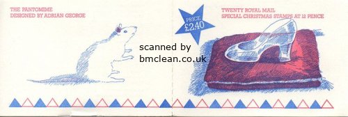 (image for) 1985 Christmas Greetings