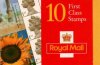 (image for) 2000 8x1st + Sunflower Commemoratives