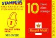 (image for) 1994 10x1st Orange Do Not Open Until on Tab