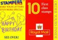 (image for) 1994 10x1st Orange Happy Birthday on Tab