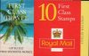 (image for) 1996 10x1st First Class Travel on Cover HD43