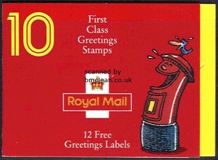 (image for) 1991 Smiles NVI (Booklet)