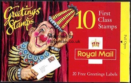 (image for) 1995 Clown (Booklet)