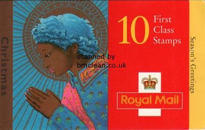 (image for) 1998 Christmas Greetings (26p)