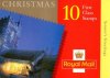 (image for) 2000 Christmas Greetings (1st)