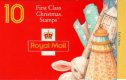 (image for) 1994 Christmas Greetings (1st)