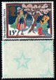 (image for) 1986 Christmas 13p Underprint