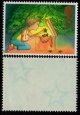 (image for) 1987 Christmas 13p Underprint
