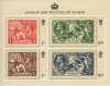 (image for) 2010 Festival of Stamps M/S