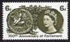 (image for) 1965 Parliament (Phos)