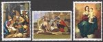(image for) 1967 Christmas Stamps