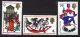 (image for) 1968 Christmas Stamps