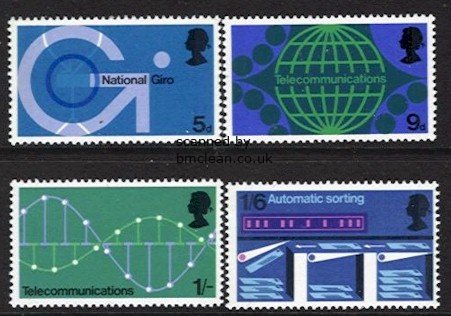 (image for) 1969 P.O. Technology