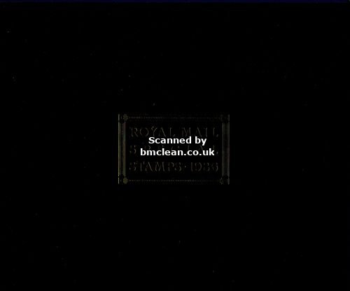 (image for) 1986 Commemorative Year Book