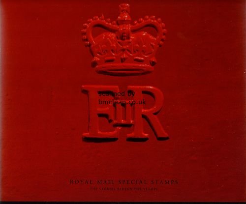 (image for) 1998 Commemorative Year Book