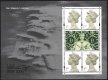 (image for) 2000 Her Majesty's Stamps (M/S)