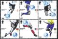 (image for) 2006 World Cup