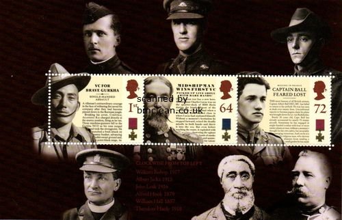 (image for) 1st, 64p & 72p Victoria Cross (Pane)