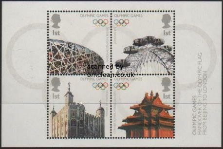 (image for) 2008 Olympic Games (M/S)