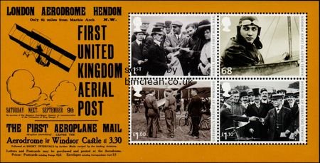 (image for) 2011 Aerial Post M/S