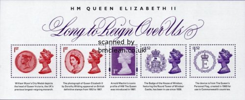 (image for) 2015 Long to Reign Over Us (M/S)