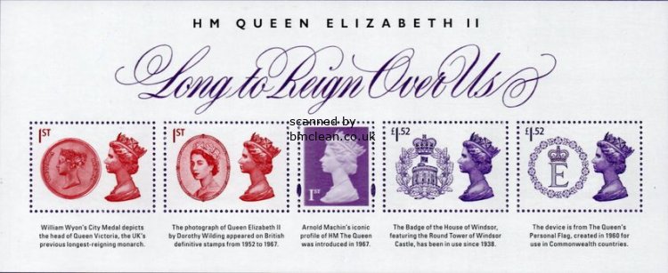 (image for) 2015 Long to Reign Over Us (M/S)