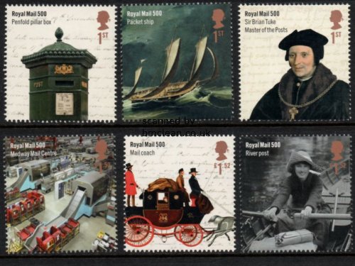 (image for) 2016 Royal Mail 500 (1st Issue)