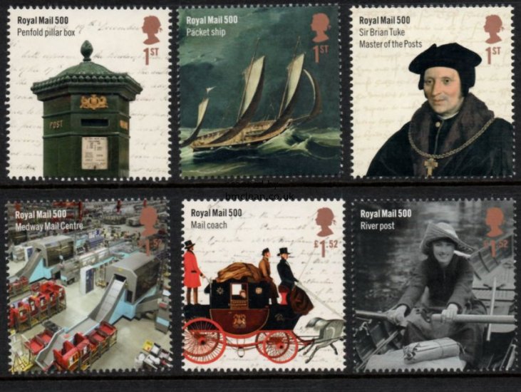 (image for) 2016 Royal Mail 500 (1st Issue)