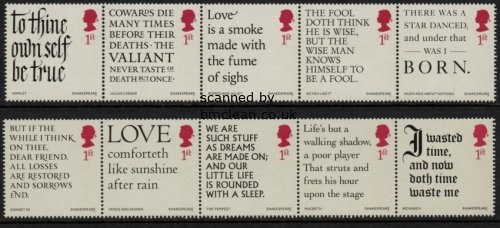 (image for) 2016 William Shakespeare