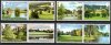 (image for) 2016 Landscape Gardens