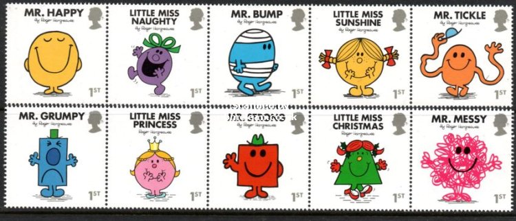 (image for) 2016 Mr Men & Little Miss
