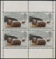 (image for) 39p Sheep (Pane)