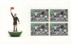 (image for) 25p Football (Pane)