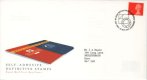 (image for) 1993 1st Class Self Adhesive Definitive
