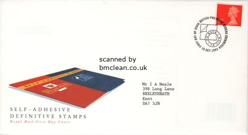 (image for) 1993 1st Class Self Adhesive Definitive