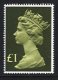 (image for) £1.00 Yellow-Green & Blackish Olive