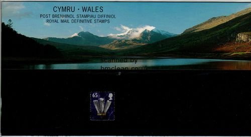 (image for) 2000 Wales Pack No 51