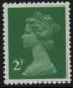 (image for) 2p Green Perf 15 x 14