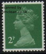 (image for) 2p Green Perf 15 x 14